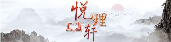 体育游戏app平台势必会把企业发展同国度发展邃密有关起来-开云app下载ky官方网站入口登录
