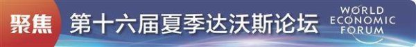 开云体育(中国)官方网站推动公共经济复苏的其中一个身分是商业联系的重建-开云app下载ky官方网站入口登录
