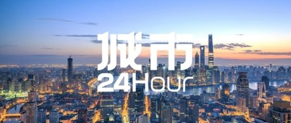 欧洲杯体育增长8.2%；文化办公用品类170.27亿元-开云app下载ky官方网站入口登录