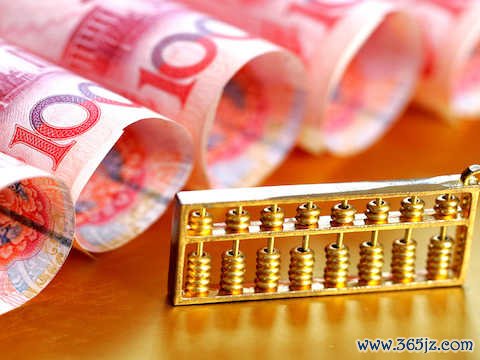欧洲杯体育入围门槛已毕23连升-开云app下载ky官方网站入口登录