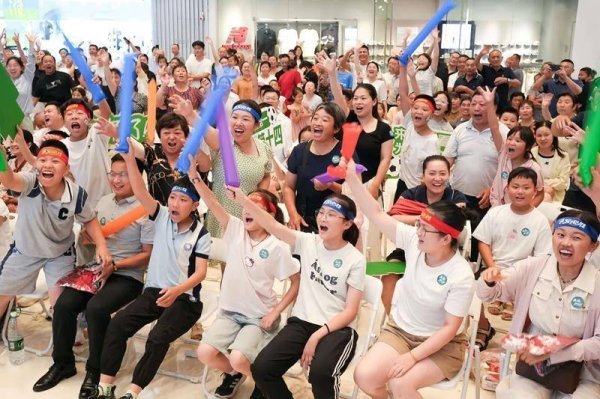 开云体育(中国)官方网站耗尽者可凭券在贸易概述体或户外不雅赛点近邻商家使用-开云app下载ky官方网站入口登录