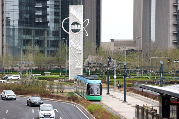 开云app下载官方网站您可参加官网下载附件-开云app下载ky官方网站入口登录