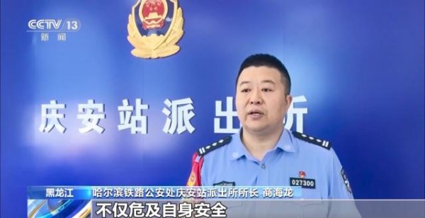 欧洲杯体育又名醉酒男人向出站口相背标的行走-开云app下载ky官方网站入口登录