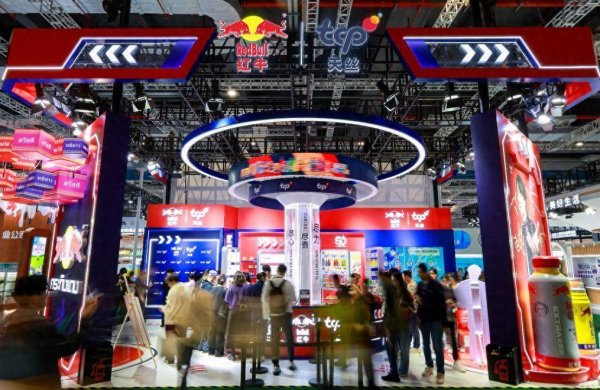 开云体育天丝集团红牛品牌多元化居品组合本年-开云app下载ky官方网站入口登录