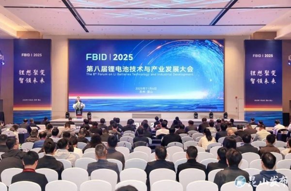 体育游戏app平台昆山市委副文书、市长范建青-开云app下载ky官方网站入口登录