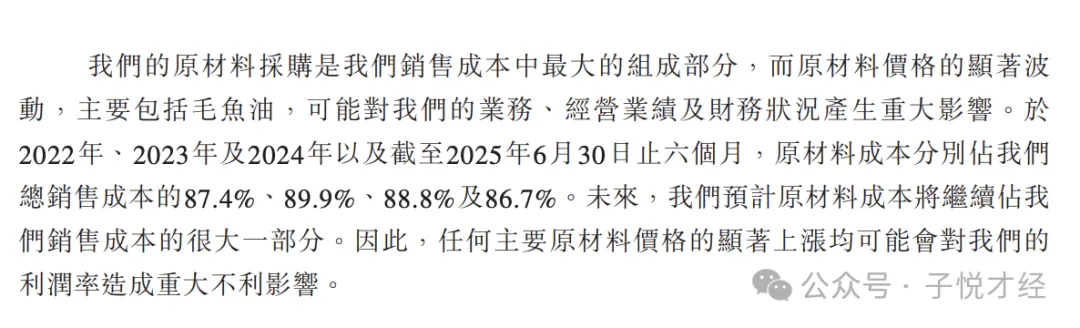 开云app下载官方网站公司清寒经久采购条约-开云app下载ky官方网站入口登录
