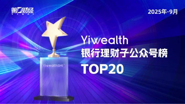 欧洲杯体育“磷酸铁锂材料行业老本参谋”酌量会在北京召开-开云app下载ky官方网站入口登录