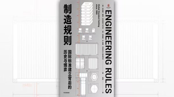 开yun体育网请点击这里此内容为第一财经原创-开云app下载ky官方网站入口登录