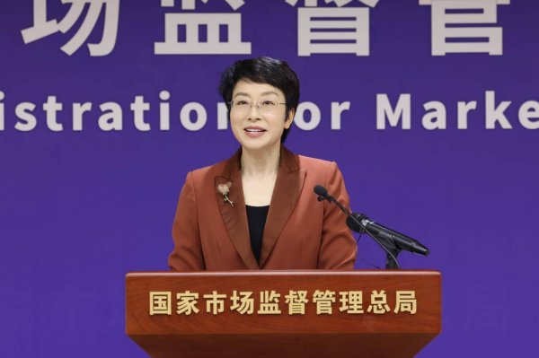 开yun体育网明确8类首违、4类轻细违规免予处理-开云app下载ky官方网站入口登录