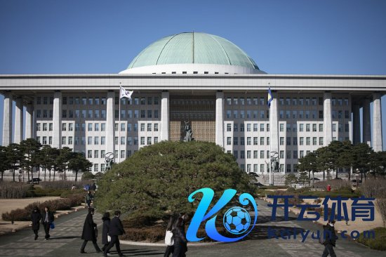 位于首尔的国会大楼。